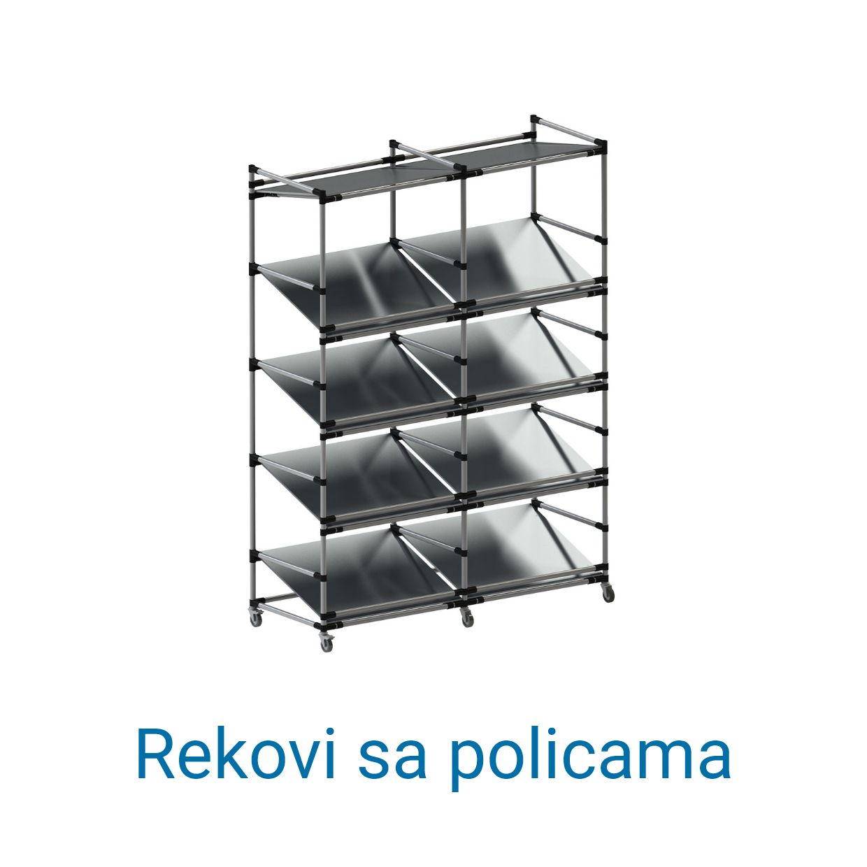 Rekovi sa policama